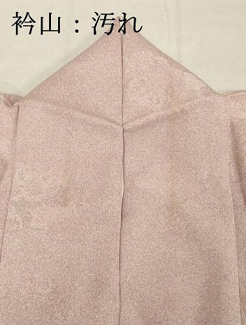 平和屋着物■上質な小紋　雲重ね吉祥文　正絹　逸品　DABF9875cd