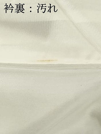 平和屋着物■小紋師　関明光　江戸小紋　吉祥花文　正絹　逸品　DABF9882cd