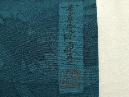 平和屋着物■上質な小紋　作家物　本草木染　流水花文　正絹　逸品　DABF9925cd