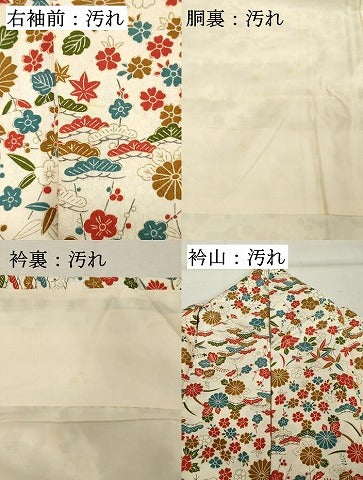 平和屋着物■上質な小紋　舞花文　松竹梅　正絹　逸品　DABF9959cd