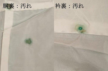 平和屋着物■本場大島紬　切嵌風景文　正絹　逸品　DABF9961cd
