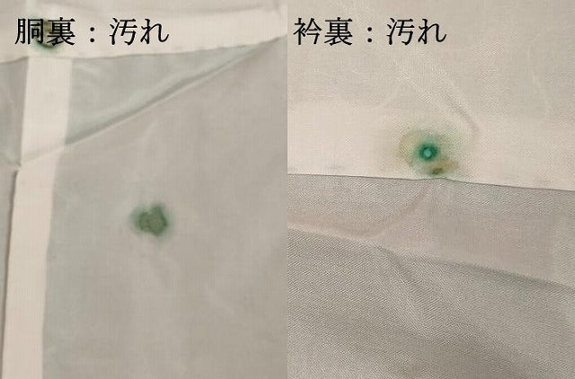 平和屋着物■本場大島紬　切嵌風景文　正絹　逸品　DABF9961cd