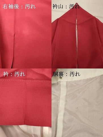 平和屋着物■上質な色無地　霞地紋　紅色　正絹　逸品　DABF9962cd