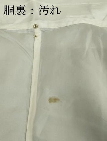 平和屋着物■上質な紬　飾花文　黒地　正絹　逸品　DABF9980cd