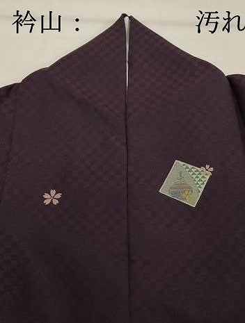 平和屋着物■上質な小紋　色紙舞桜文　金彩　正絹　逸品　DABF9982cd