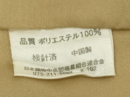 平和屋着物■小紋　抽象文　洗える着物　DABF9986cd