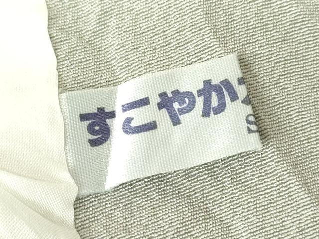 平和屋着物▽訪問着　単衣　舞桜文　暈し染め　金彩　正絹　逸品　DABG0002az