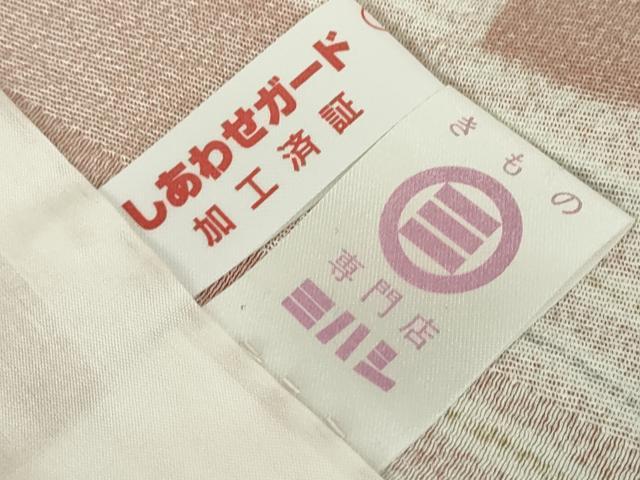 平和屋着物▽上質な小紋　単衣　市松文　正絹　逸品DABG0003az