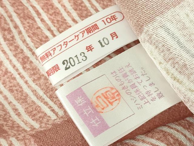 平和屋着物▽上質な小紋　単衣　市松文　正絹　逸品DABG0003az
