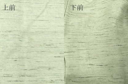 平和屋着物▽上質な紬　単衣　霞文　銀通し地　正絹　逸品　DABG0004az