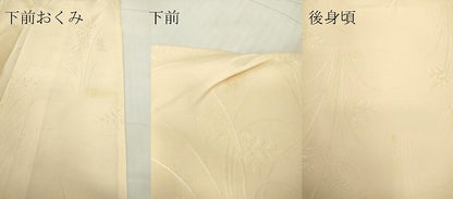 平和屋着物▽訪問着　単衣　ろうけつ染　草花文　暈し染め　正絹　逸品　DABG0007az