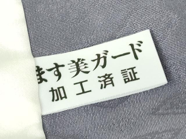 平和屋着物▽上質な色無地　単衣　正倉院牡丹唐草地紋　藤紫色　ますいわ屋扱い　正絹　逸品　DABG0024az