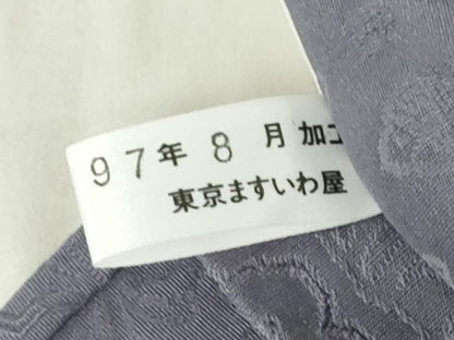 平和屋着物▽上質な色無地　単衣　正倉院牡丹唐草地紋　藤紫色　ますいわ屋扱い　正絹　逸品　DABG0024az