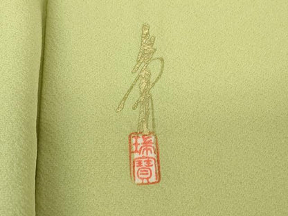 平和屋着物▽本草木染作家　瑞寶　色無地　単衣　若葉色　正絹　逸品　DABG0030az