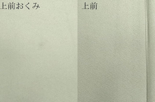 平和屋着物▽上質な色無地　単衣　薄鈍色　正絹　逸品　DABG0034az