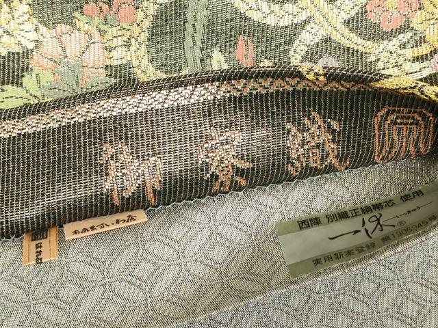 平和屋着物▽西陣　紋屋井関　御寮織　六通柄袋帯　スリーシーズン　春夏秋　紐花文　金糸　ますいわ屋扱い　正絹　逸品　DABG0049az