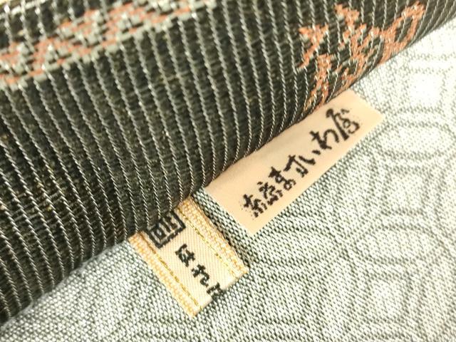 平和屋着物▽西陣　紋屋井関　御寮織　六通柄袋帯　スリーシーズン　春夏秋　紐花文　金糸　ますいわ屋扱い　正絹　逸品　DABG0049az
