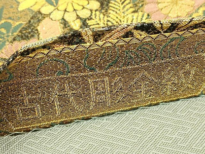 平和屋着物▼六通柄袋帯　古代彫金紋　正絹　逸品　DABG0081az