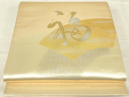 平和屋着物▼太鼓柄袋帯　文字文　金銀彩　正絹　逸品　DABG0115az