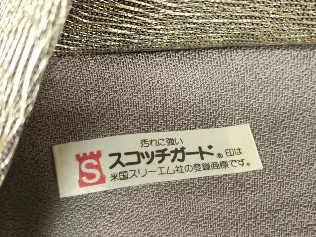 平和屋着物▼太鼓柄袋帯　切嵌　金糸　正絹　逸品　DABG0138az