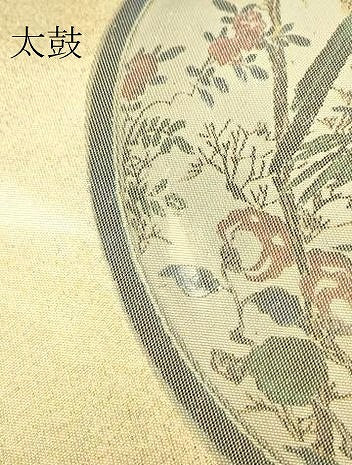 平和屋着物▼つけ帯　花鳥絵皿文　正絹　逸品　DABG0165az