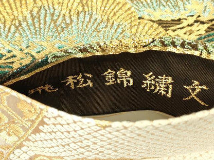 平和屋着物▼両面　六通柄袋帯　飛松錦繍文　金銀糸　正絹　逸品　DABG0180az