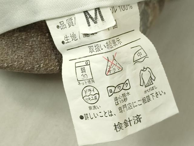 平和屋着物▽小紋　単衣　草花文　洗える着物　DABG0205az