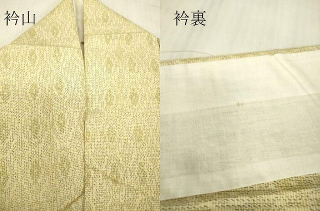 平和屋着物▽上質な紬　単衣　菱文　正絹　逸品　DABG0232az