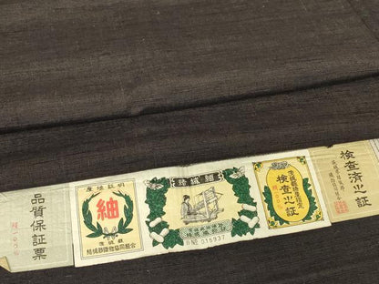 平和屋着物▽男性　結城紬　単衣　檳榔子染色　証紙付き　正絹　逸品　DABG0235az