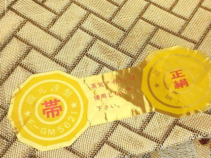 平和屋着物▼佐賀錦　六通柄袋帯　夢浪漫　金糸　正絹　逸品　未使用　DABG0273az
