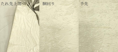平和屋着物▼六通柄袋帯　ふくれ織　草花文　手描き　正絹　逸品　DABG0329az