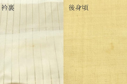 平和屋着物▽結城紬　単衣　蒸栗色　正絹　逸品　DABG0404az