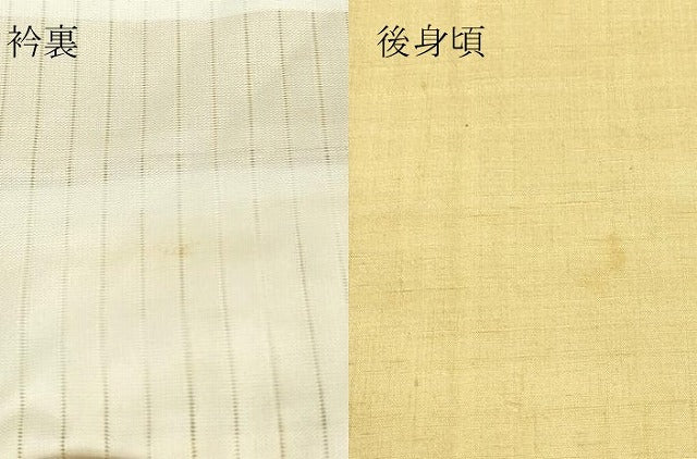 平和屋着物▽結城紬　単衣　蒸栗色　正絹　逸品　DABG0404az