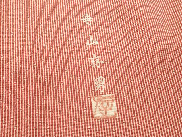 平和屋着物▽寺山存男　江戸小紋　単衣　竹節文　正絹　逸品　DABG0407az