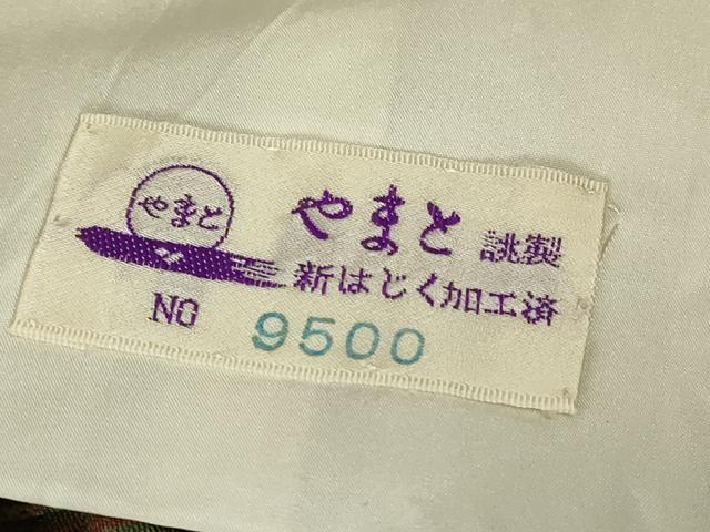 平和屋着物▽上質な小紋　単衣　縞　やまと誂製　正絹　逸品　DABG0432az