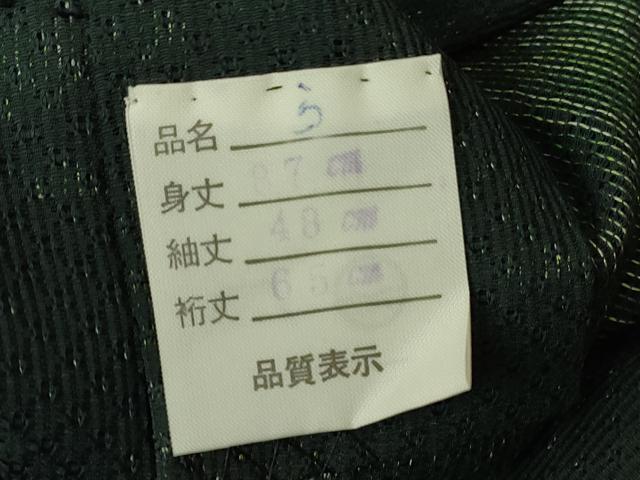 平和屋着物▽道行コート　スリーシーズン　春夏秋　塵除け　丸文　正絹　逸品　DABG0440az