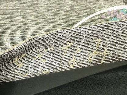 平和屋着物▼六通柄袋帯　さざなみ　鶴舞桜文　金銀糸　正絹　逸品　DABG0449az