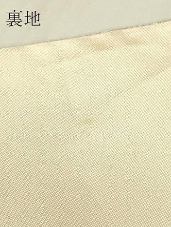 平和屋着物▼六通柄袋帯　正倉院花文　金銀糸　正絹　逸品　DABG0452az