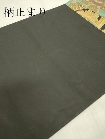 平和屋着物▼六通柄袋帯　牡丹文　金銀糸　正絹　逸品　DABG0456az
