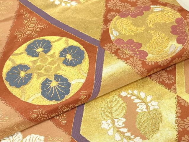 平和屋着物▼六通柄袋帯　菱繋ぎ蒔絵文　經錦　金糸　正絹　逸品　DABG0461az