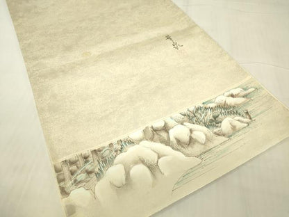 平和屋着物▼太鼓柄袋帯　作家物　手描き　水辺風景樹林文　引箔　正絹　逸品　DABG0485az