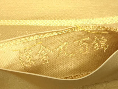 平和屋本店▼六通柄袋帯　王朝扇面文　淡金九百錦　正絹　逸品　DABG0555az