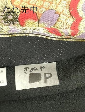 平和屋着物▼六通柄袋帯 舞桜文 金糸 正絹 逸品 DABG0556az