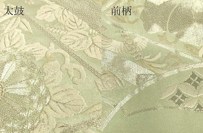 平和屋着物▼太鼓柄袋帯　駒刺繍　総刺繍　地紙吉祥花鳥文　銀糸　正絹　逸品　DABG0566az