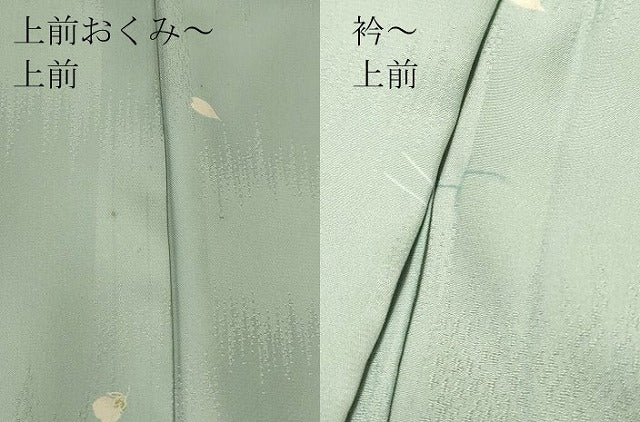 平和屋着物▽小紋　単衣　吹寄せ文　洗える着物　DABG0577az