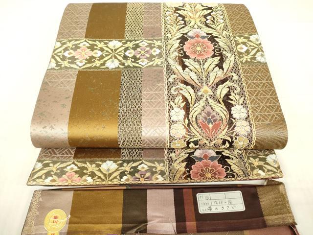 平和屋着物▼西陣　両面　六通柄袋帯　更紗花文　金糸　証紙付き　正絹　逸品　DABG0580az