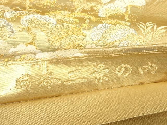 平和屋着物▼六通柄袋帯　日本三景の内　天の橋立　金銀糸　反端付き　正絹　逸品　DABG0589az