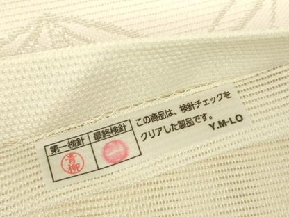 平和屋着物＊夏物　六通柄袋帯　麻の葉文　金銀糸　正絹　逸品　DABG0618az