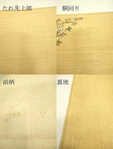 平和屋着物＊夏物　明綴れ　太鼓柄袋帯　陶器花文　金糸　正絹　逸品　DABG0642az