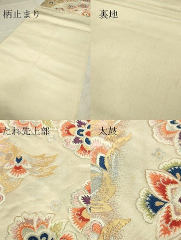 平和屋着物▼六通柄　本袋帯　宝相華　金銀糸　正絹　逸品　DABG0648az